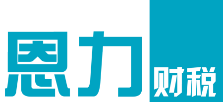 Porto Website Template